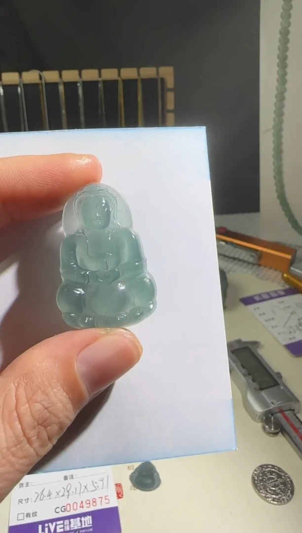 未镶嵌定制翡翠锤**妈00000325
