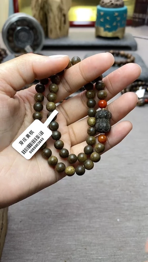 【闪购商品】沉香手串芽庄黄棋沉水老料0.6＋莲花单珠双圈设计