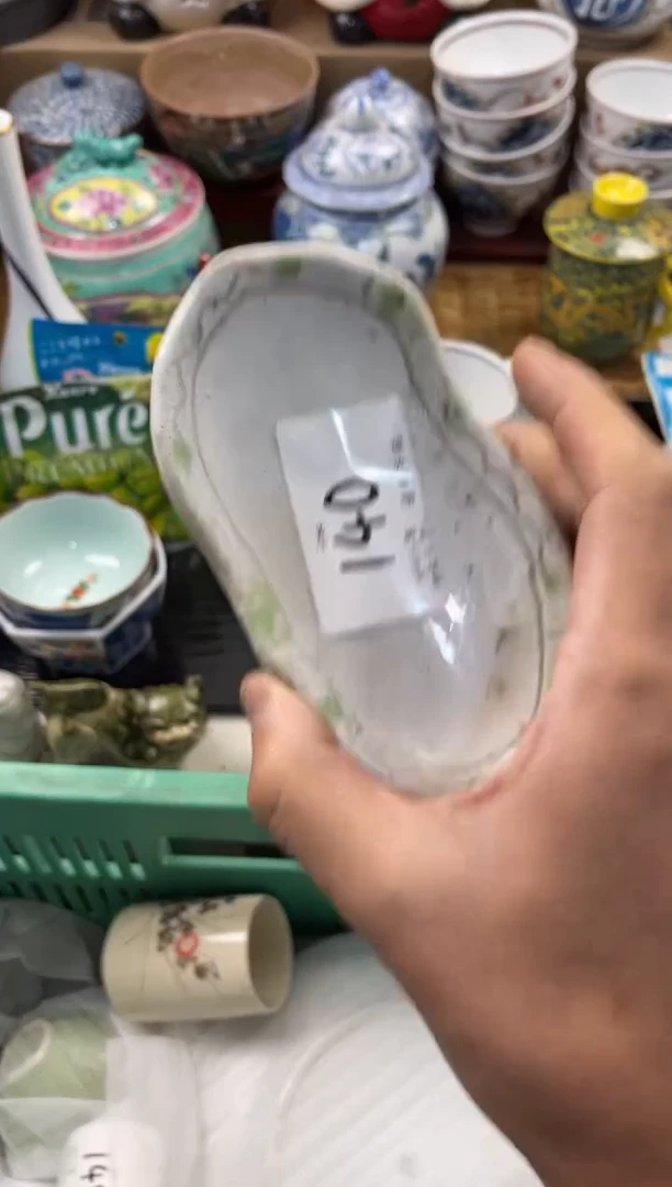 柚*绿购  店铺名称 轩轩瓷器 闪购类型 定向 柚子绿