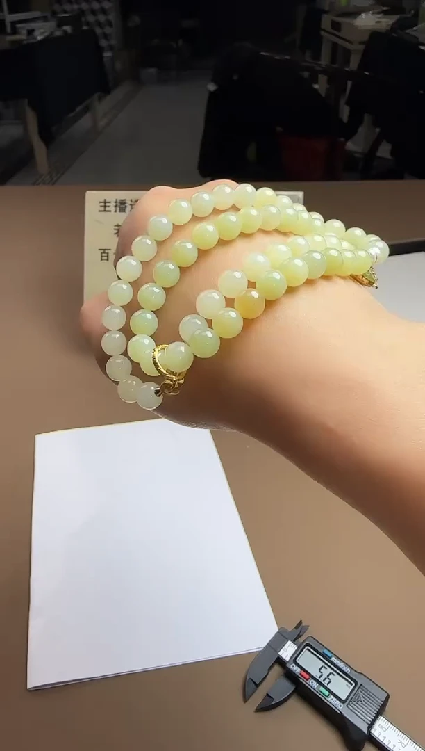 项链合金和田玉sc123项链