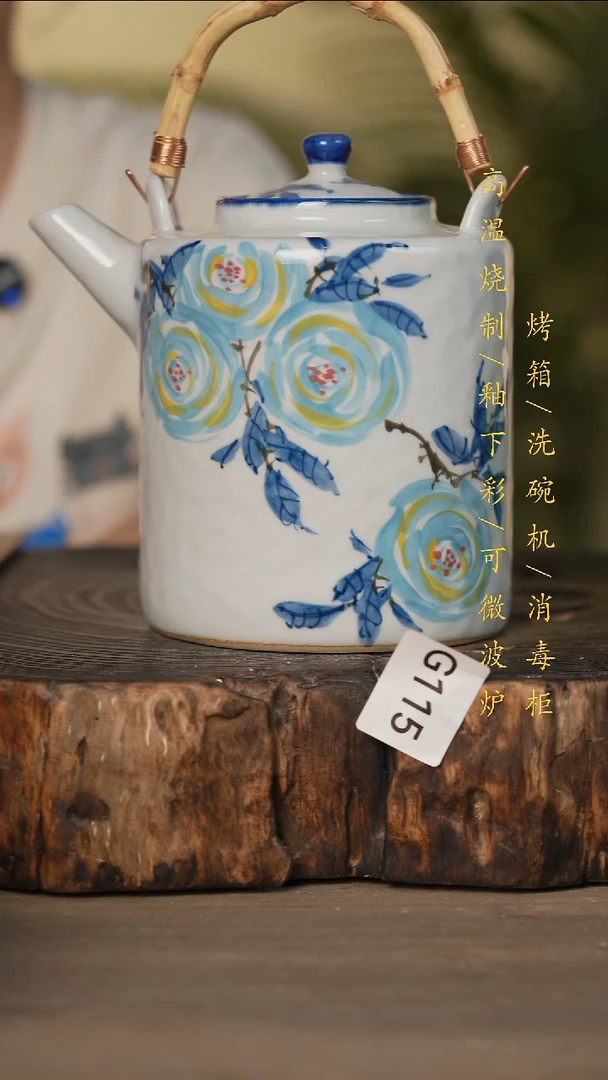 瓷片景德镇高温釉下彩可微波烤箱洗碗机115