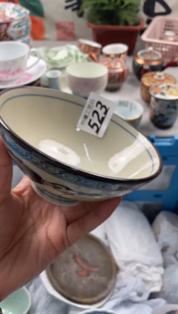 【闪购商品】瓷片523