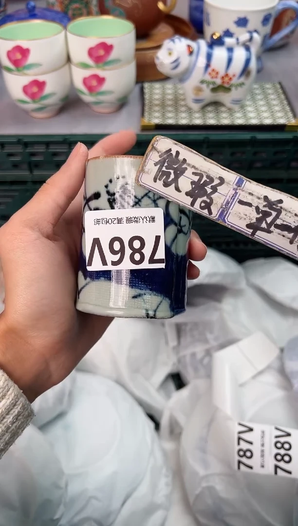 【闪购商品】碗786V瓷器瓷器瓷器瓷器