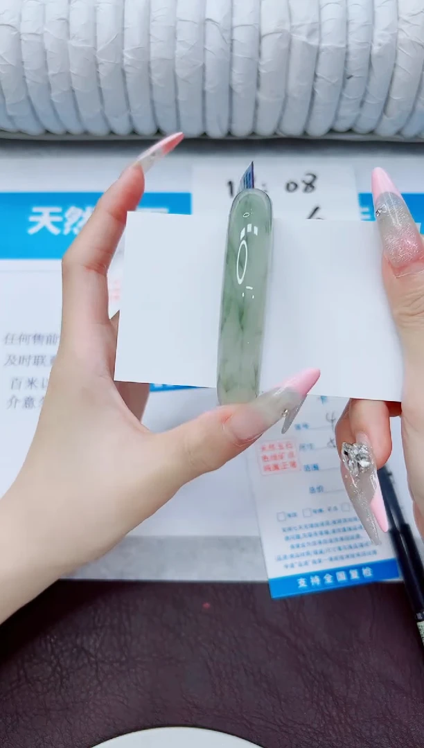 石英质玉手镯未镶嵌4/58.1
