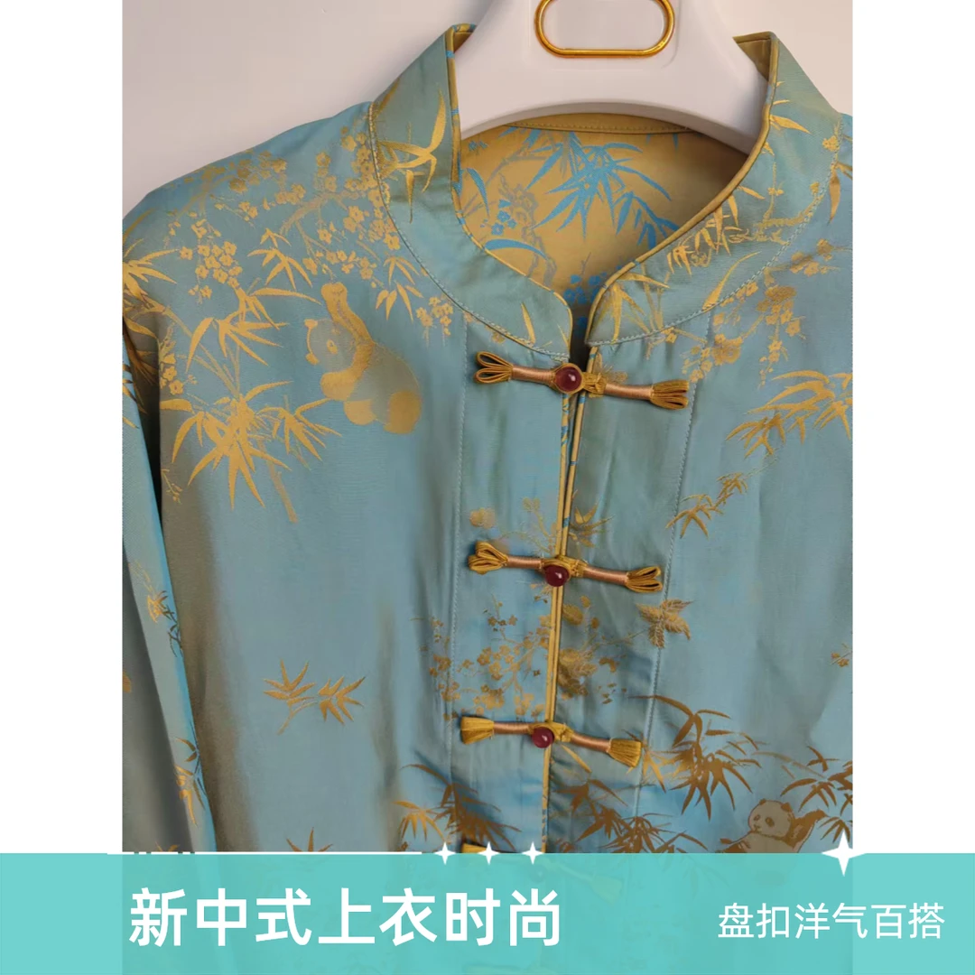 熊猫抱竹新中式复古盘扣洋气时尚百搭女上衣外套