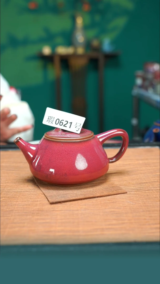 【闪购商品】原矿原产地钧瓷杯壶621