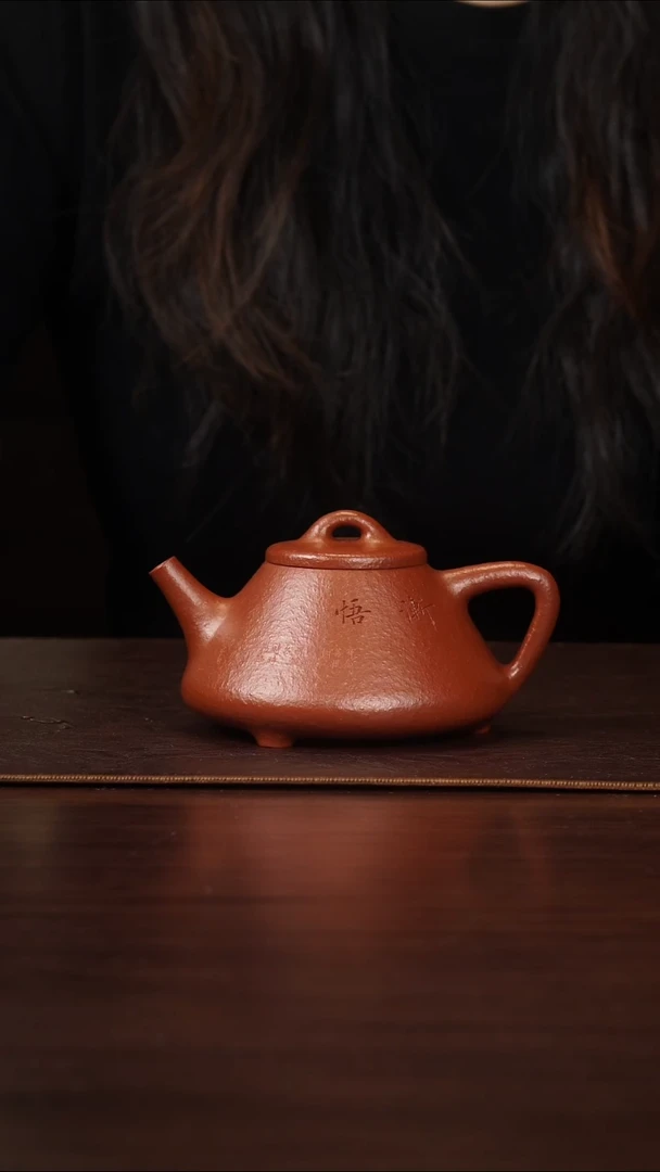 侯峰野山红泥渐悟子冶200cc