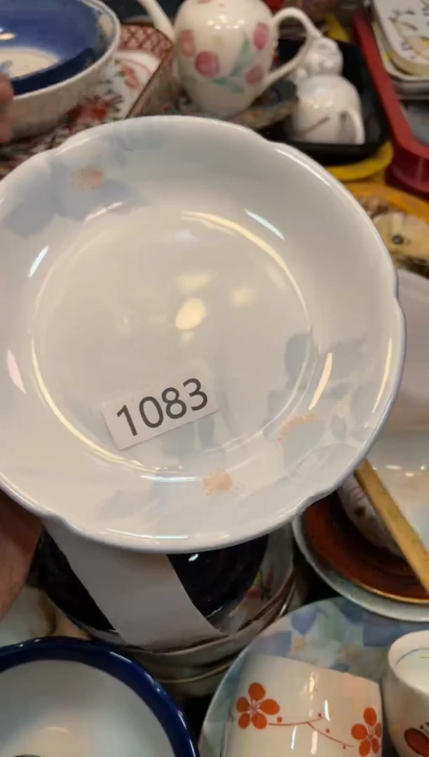 瓷器瓷器瓷器瓷器1