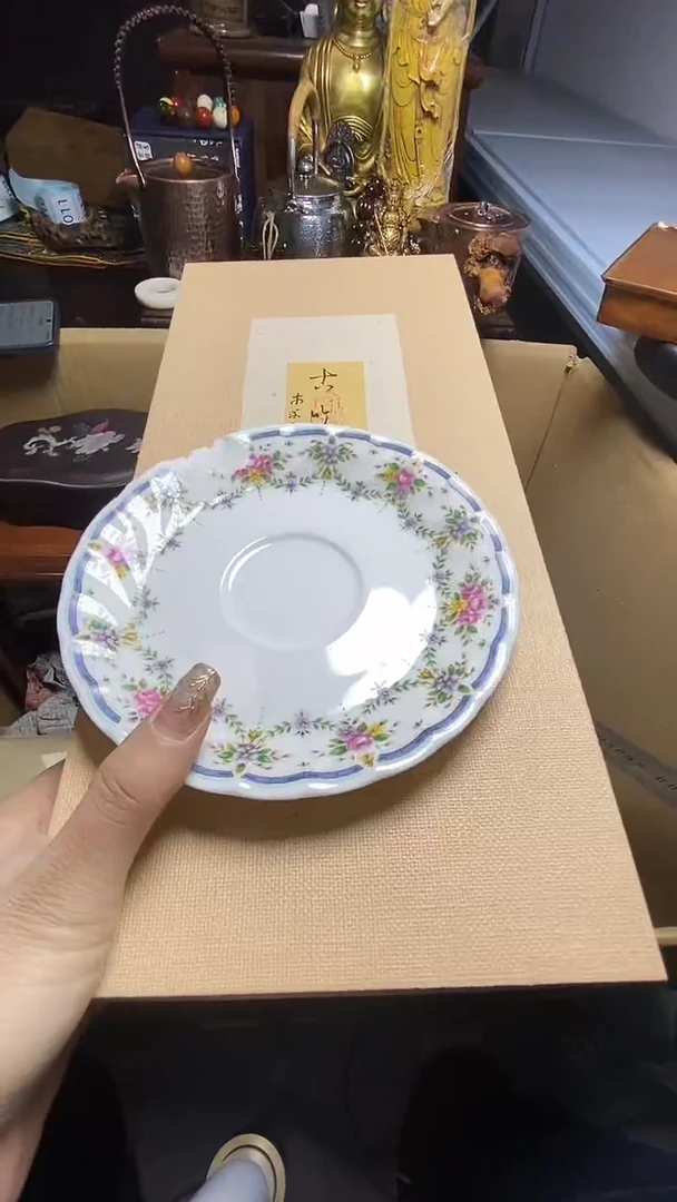 【闪购商品】瓷器瓷器瓷器瓷器