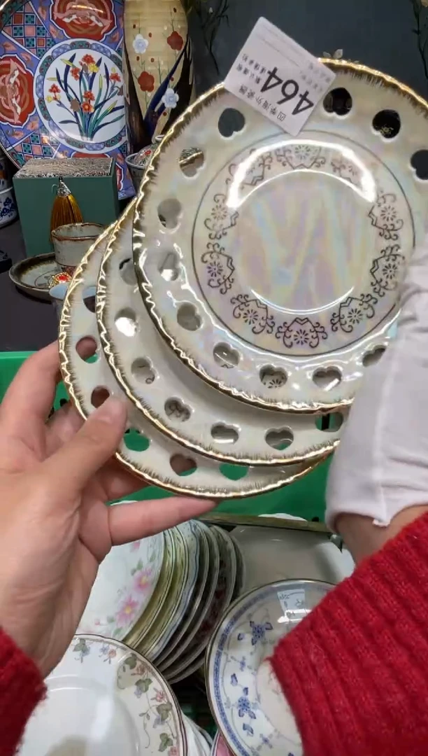 【闪购商品】欢囍瓷器5批 默认微瑕464 3件