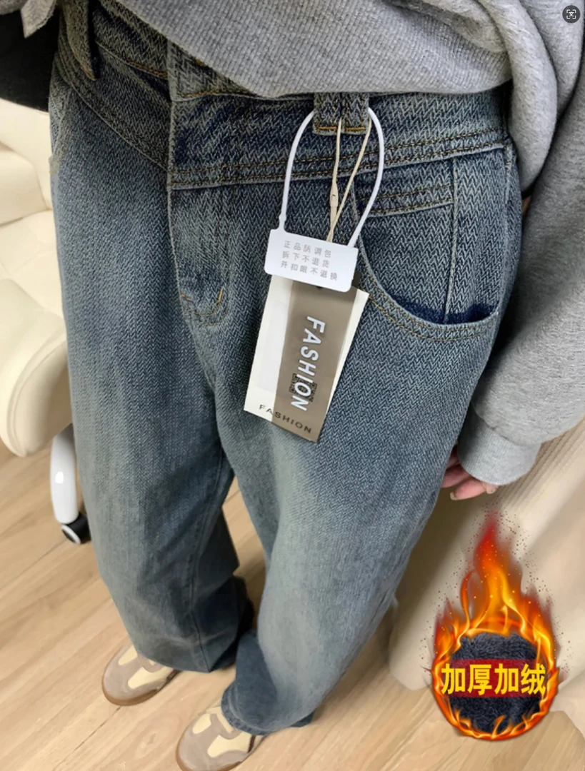 秋冬加绒美式星空纹阔腿牛仔裤女复古高腰胖MM显瘦直筒长裤设计潮