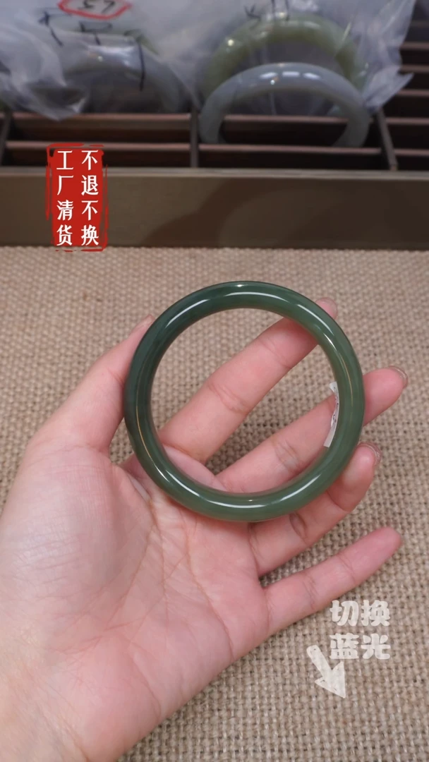 【闪购商品】和田玉手镯未镶嵌312工厂抛货 不退不换