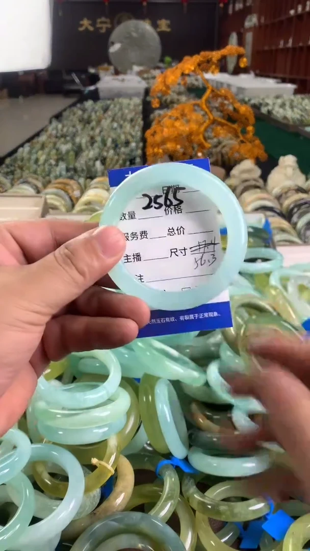 未镶嵌蛇纹石玉手镯2565