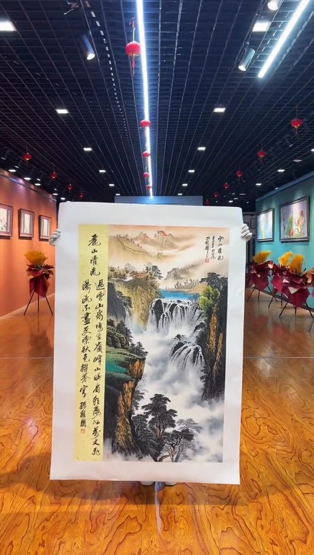 【闪购商品】国画孙桂国老师字画，带亲笔合影证书24-74
