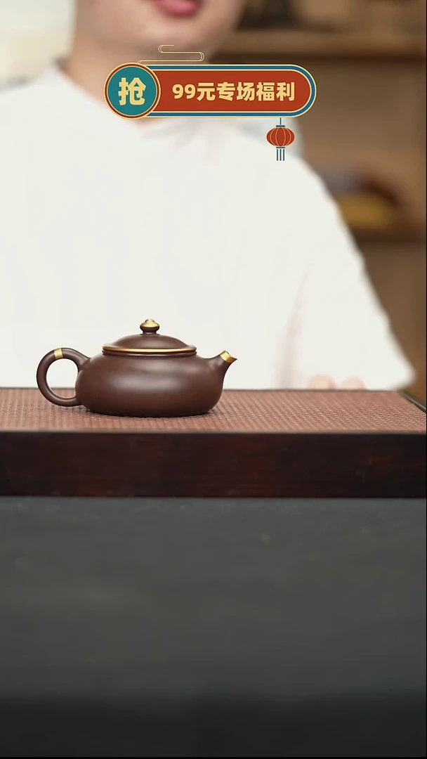 茶壶紫砂37紫泥寒江