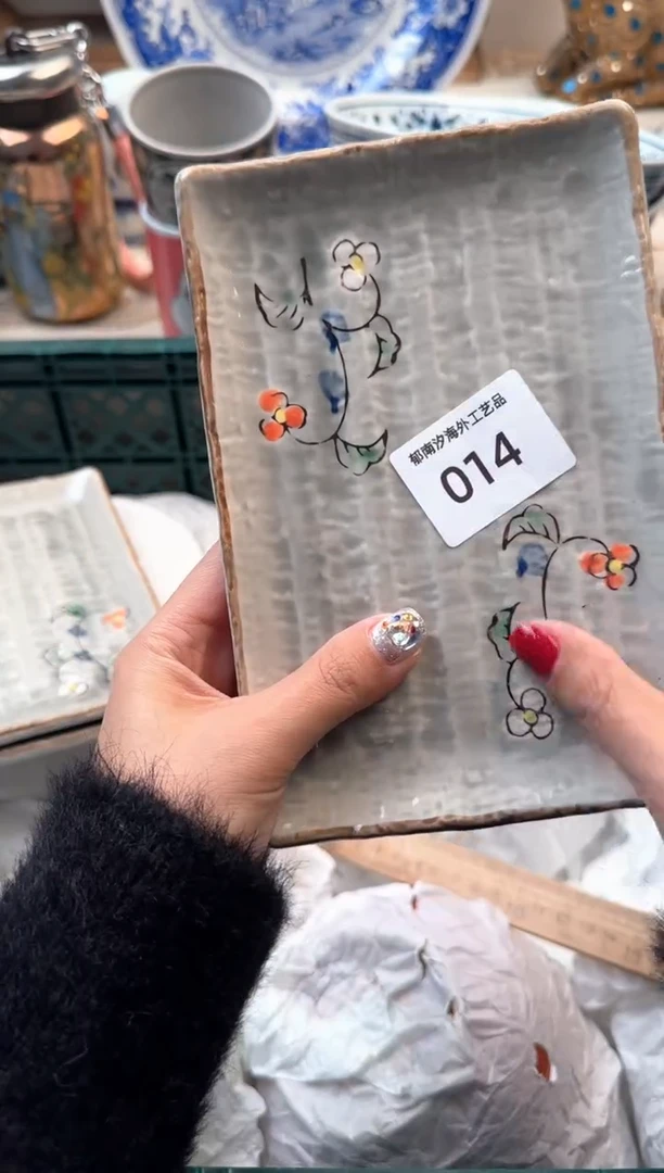 【闪购商品】瓷片B           014