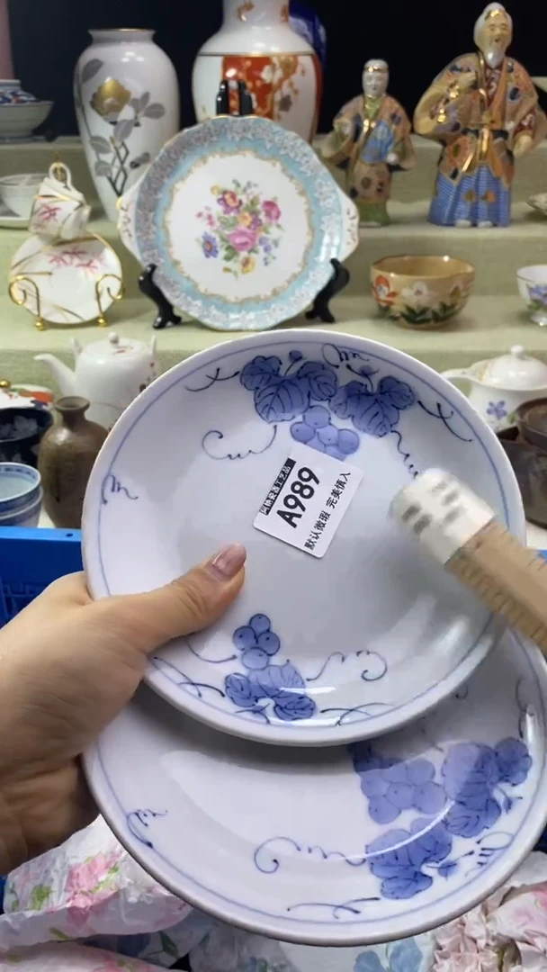 件方***?瓷片 默认微瑕 完美慎入989