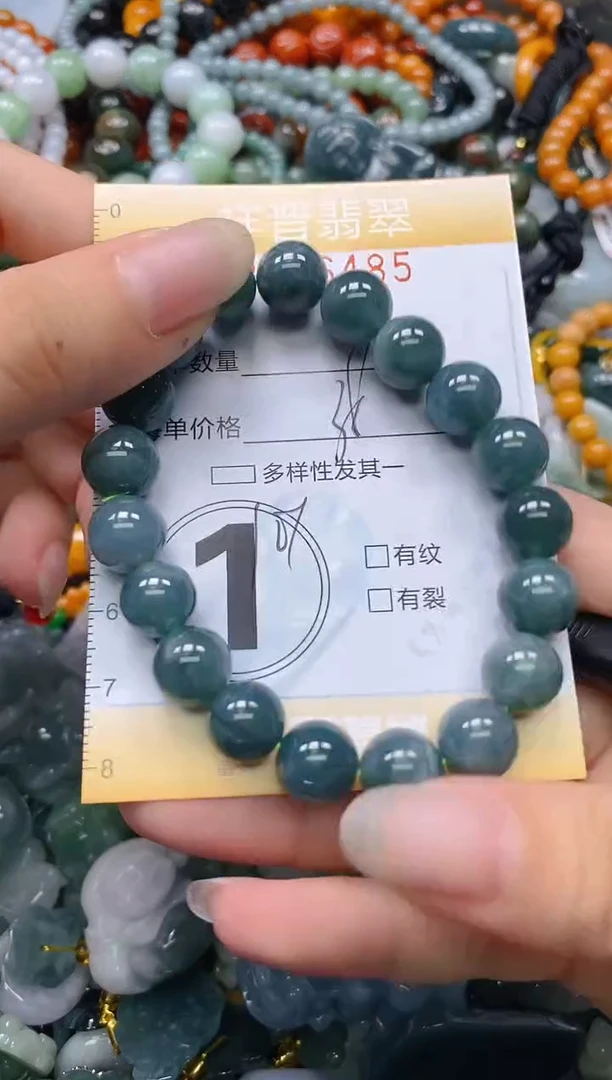 颈饰未镶嵌翡翠闪购0246485