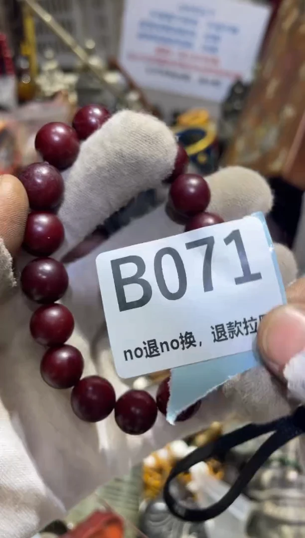 瓷片月**钱表妹链接火爆火爆