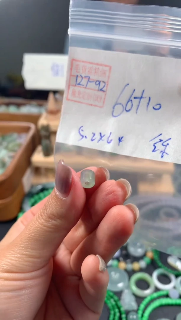 未镶嵌定制翡翠合***居翡翠76元#毛货需精细抛光092