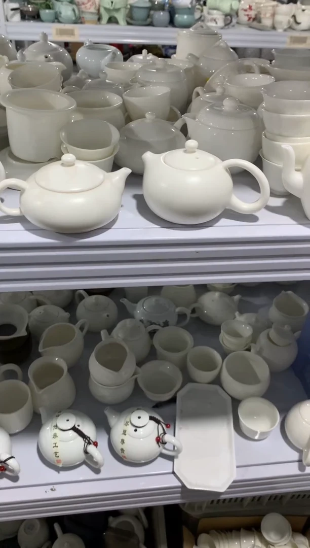 陶与陶瓷货茶具（轻轻微瑕，只有一单）