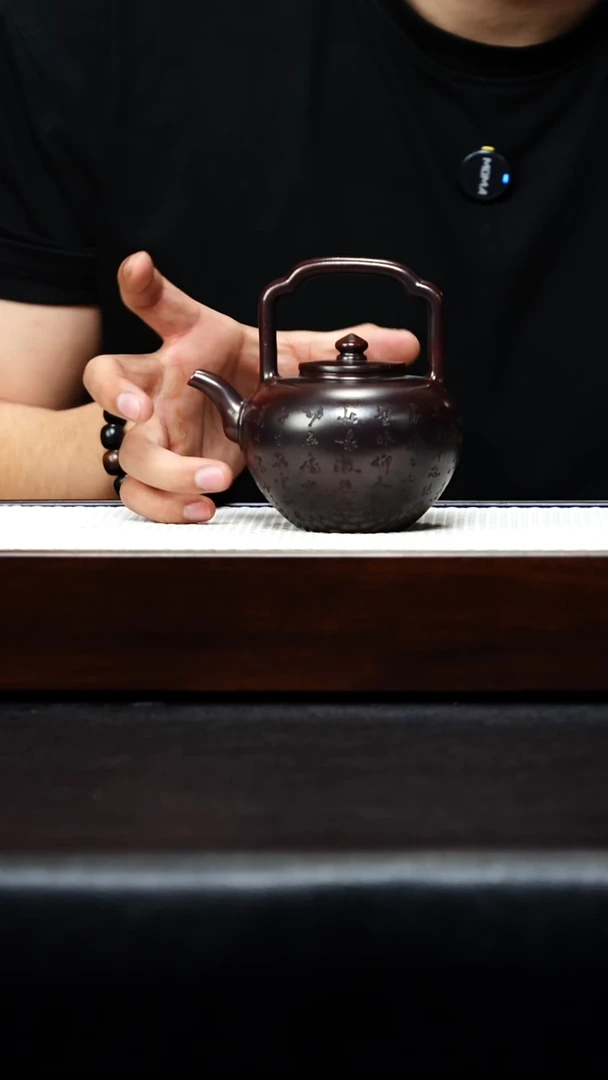 茶壶紫砂宜兴紫砂 吴京提梁 龙山古乌泥 冯小俊 h151