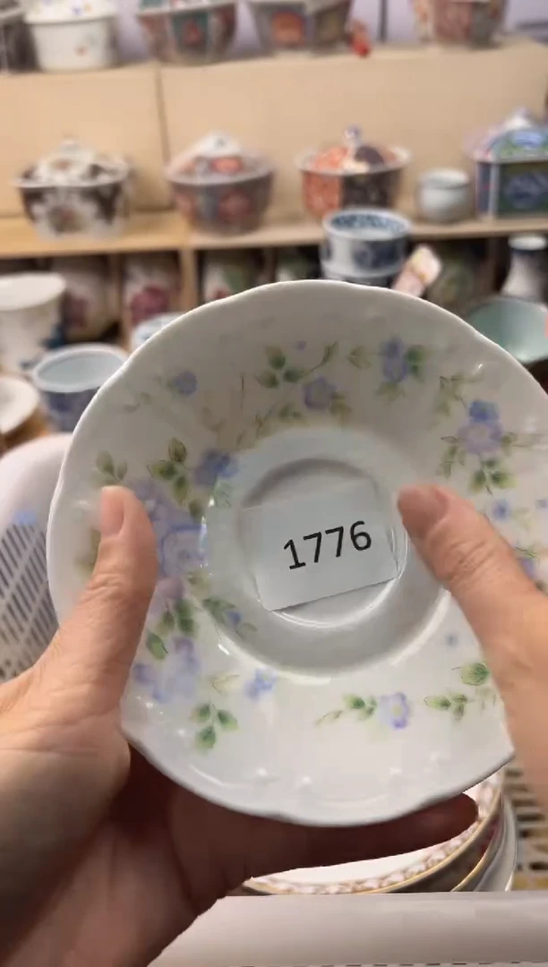 瓷片薇****品1056011786664523