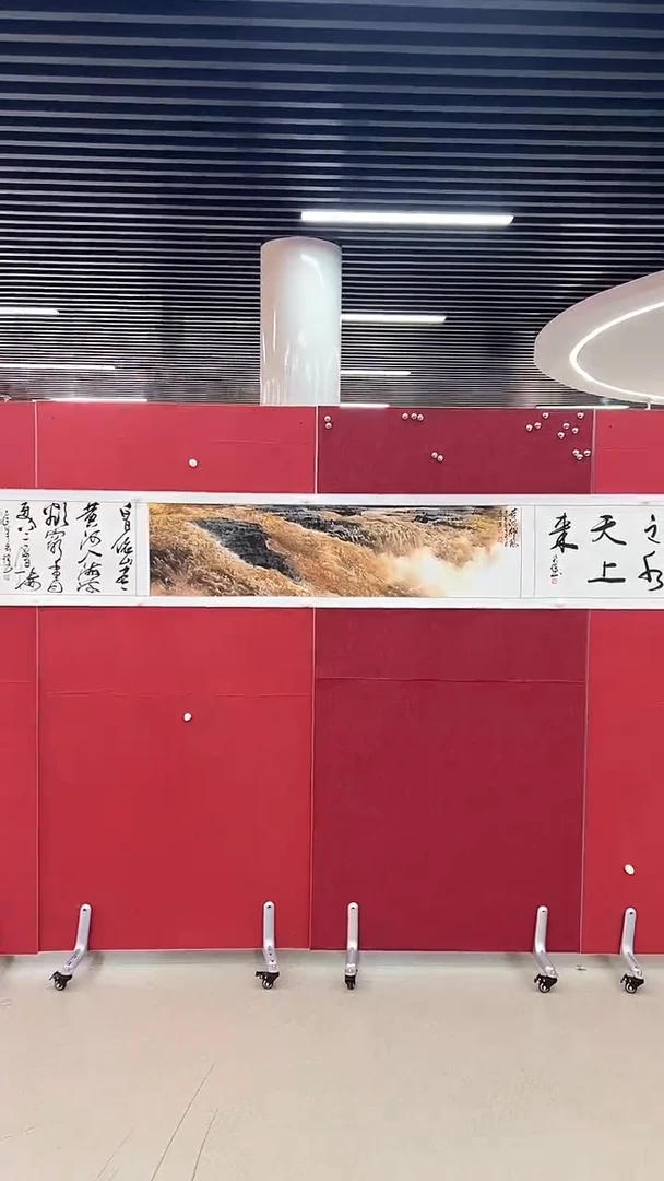 国画李长胜绘画4pc黄河手卷画集