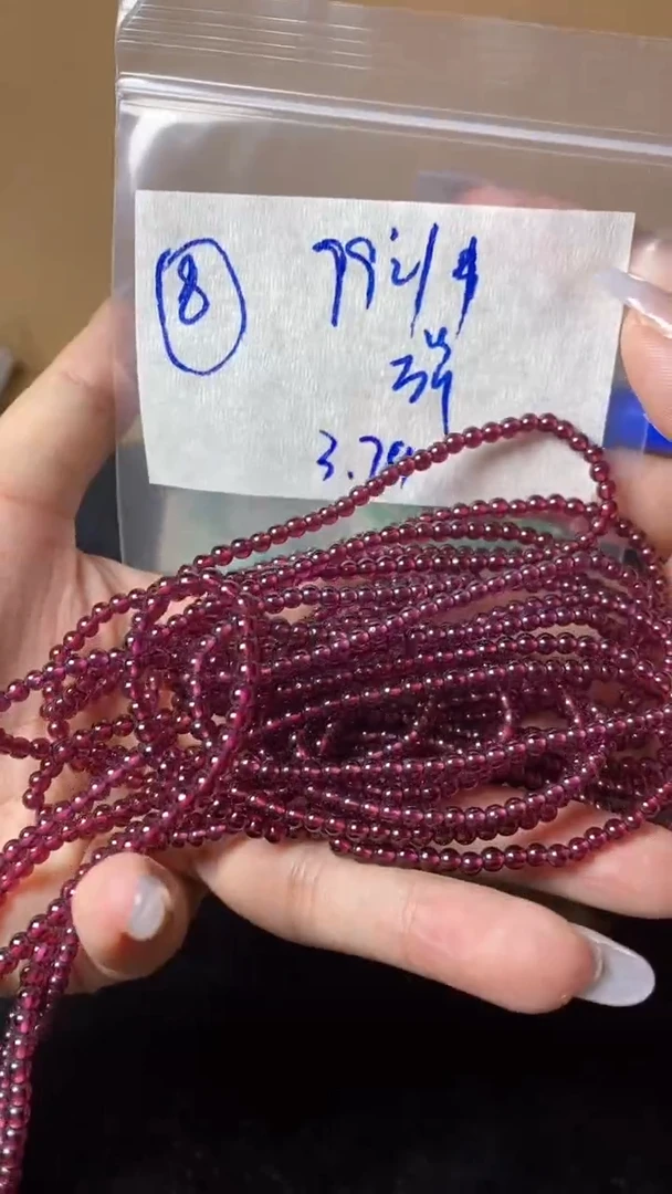 未镶嵌珠串定制石榴石109元8毛货需精抛光多样性发其一