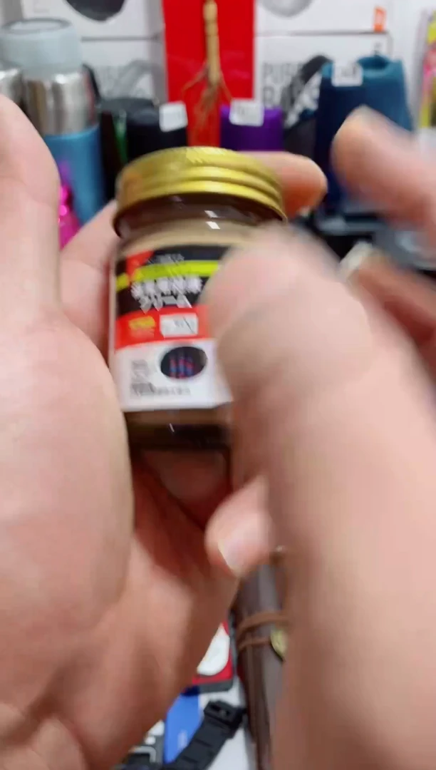 茶盏瓷片闪购商品如图所示