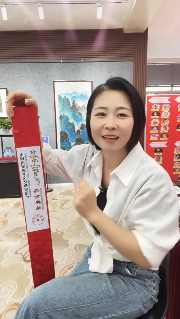 国画张传亭老师作品（随机）