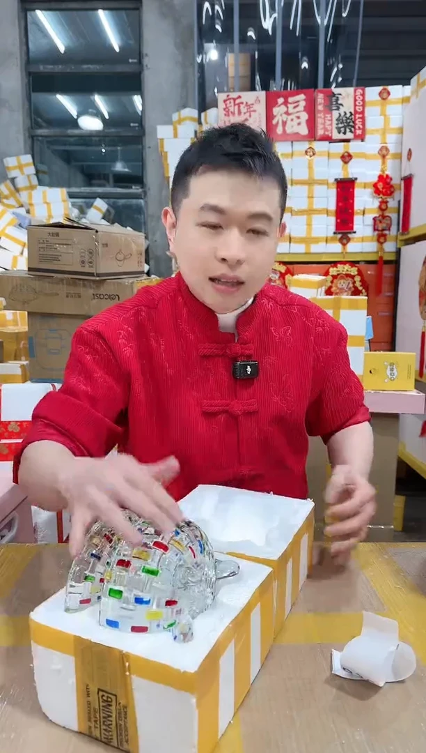 【闪购商品】NS-B36