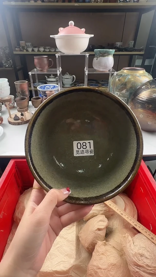 瓷片胖****行感谢您的支持选购！