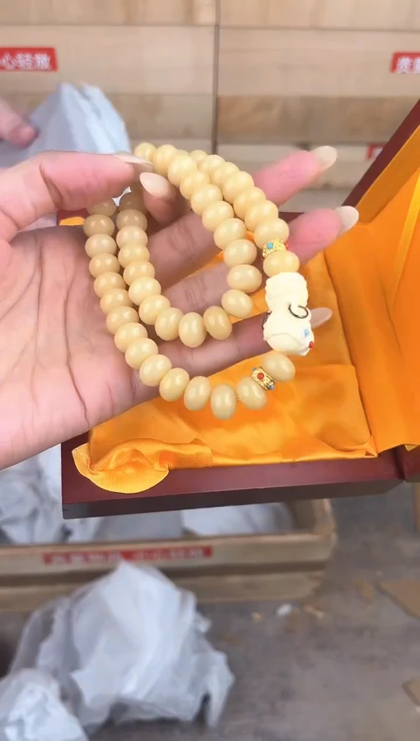 大唐红文玩阁奶黄菩提链接@@l012