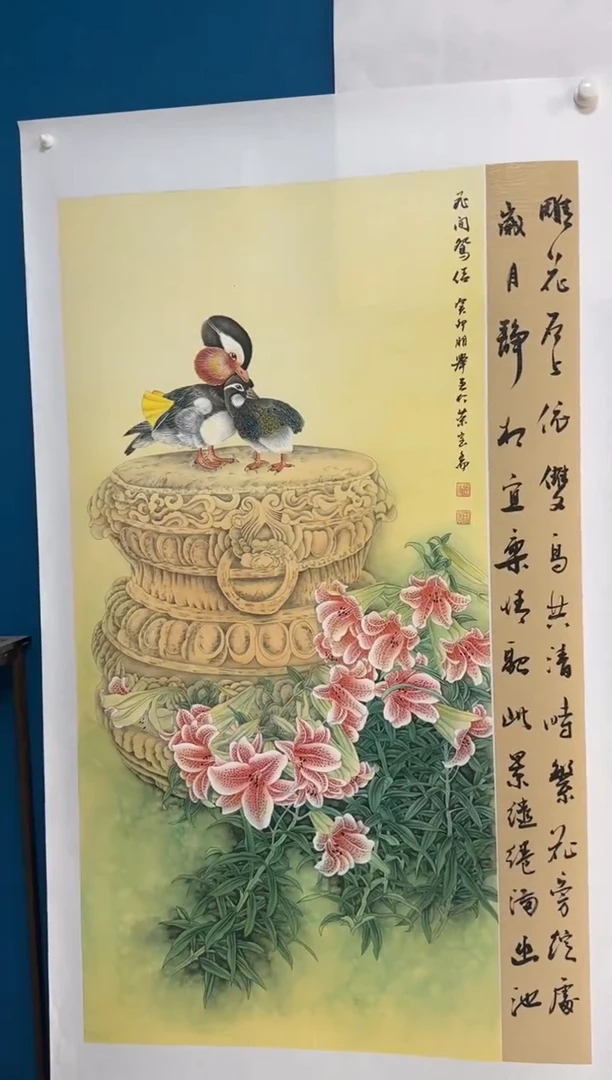 国画温朋举温朋举