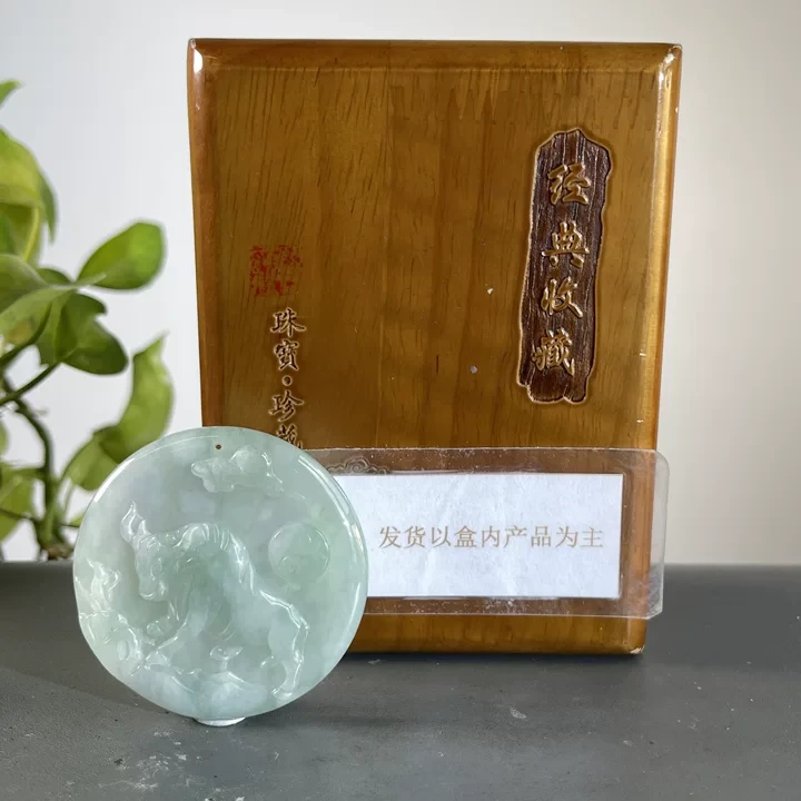 JGA27-6224H天然缅甸A货翡翠