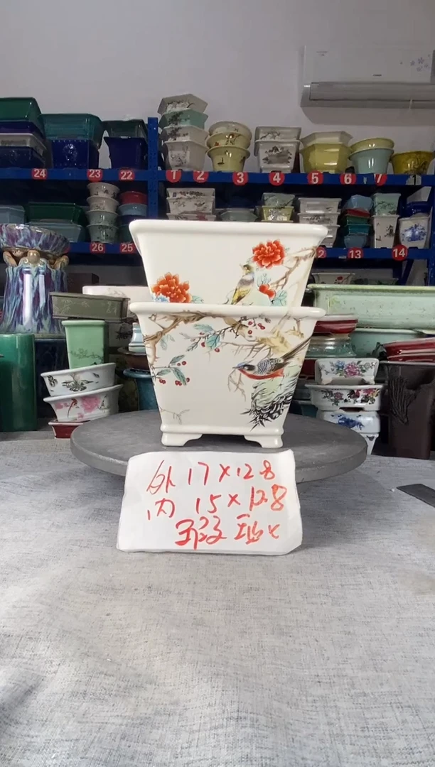 122907瑕疵两只四方