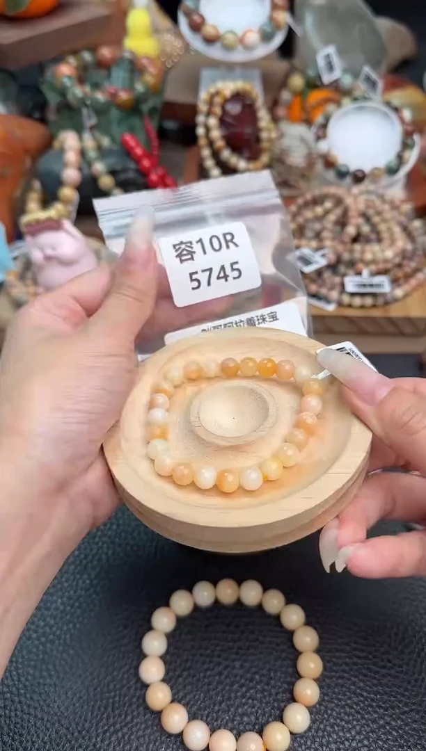 【闪购商品】石英质玉手链未镶嵌10R5745