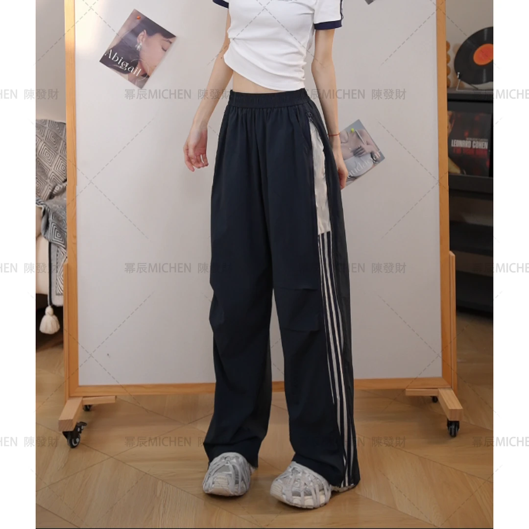 【凉凉裤】38号2025夏季新款美式侧条纹设计拉链速干休闲裤2513