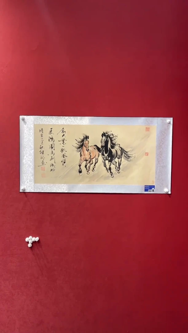国画老师创作作品  22