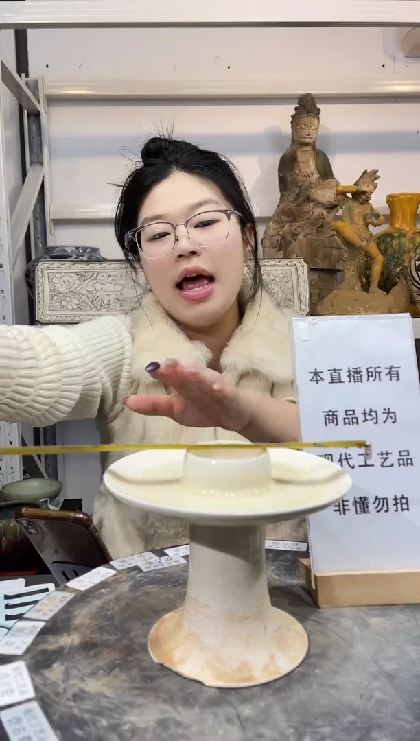 顺心瓷器仿古复刻顺心瓷器 仿古复刻
