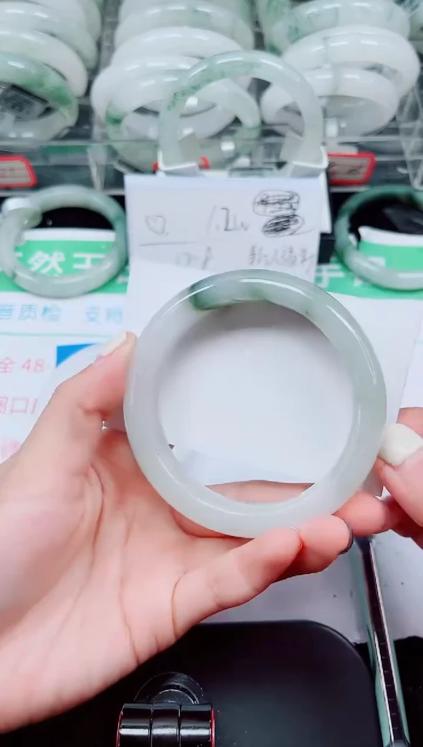 未镶嵌手镯石英质玉251-58/59