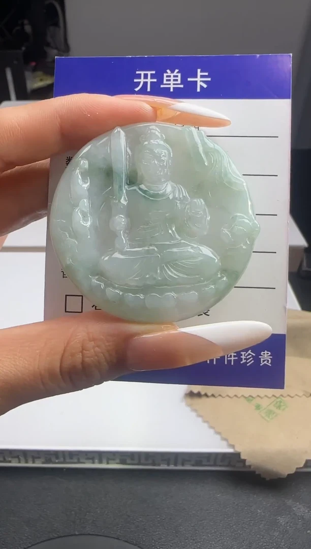 未镶嵌定制翡翠137