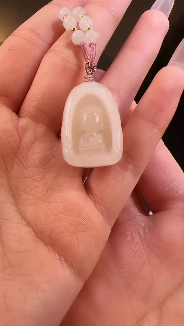 【闪购商品】和田玉颈饰未镶嵌无相佛带包容 无