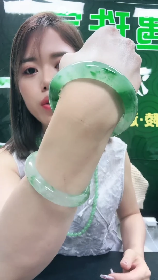 石英质玉（非洲翠）1未镶嵌/8566-59-60