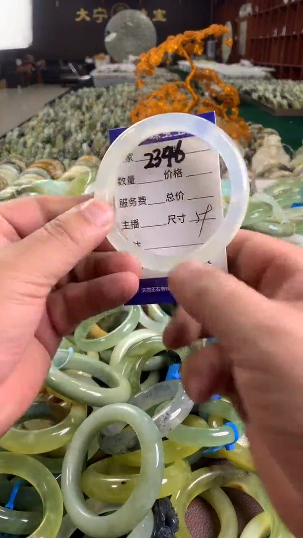未镶嵌蛇纹石玉手镯2346