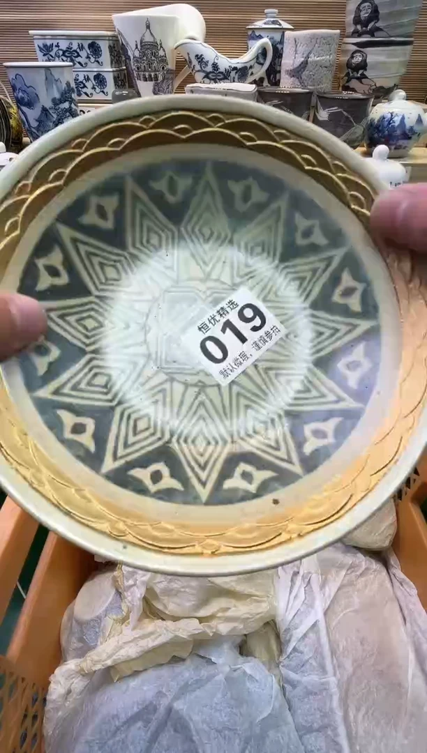 瓷片送****花陶瓷瓷器瓷器瓷器瓷器瓷器