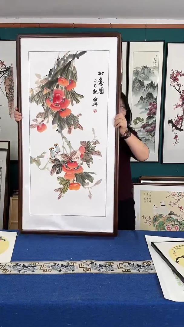 国画63*123柿子实木装裱
