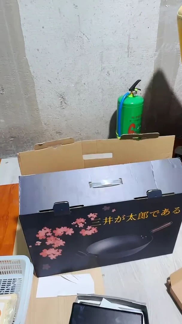瓷器茶具品  工艺美术