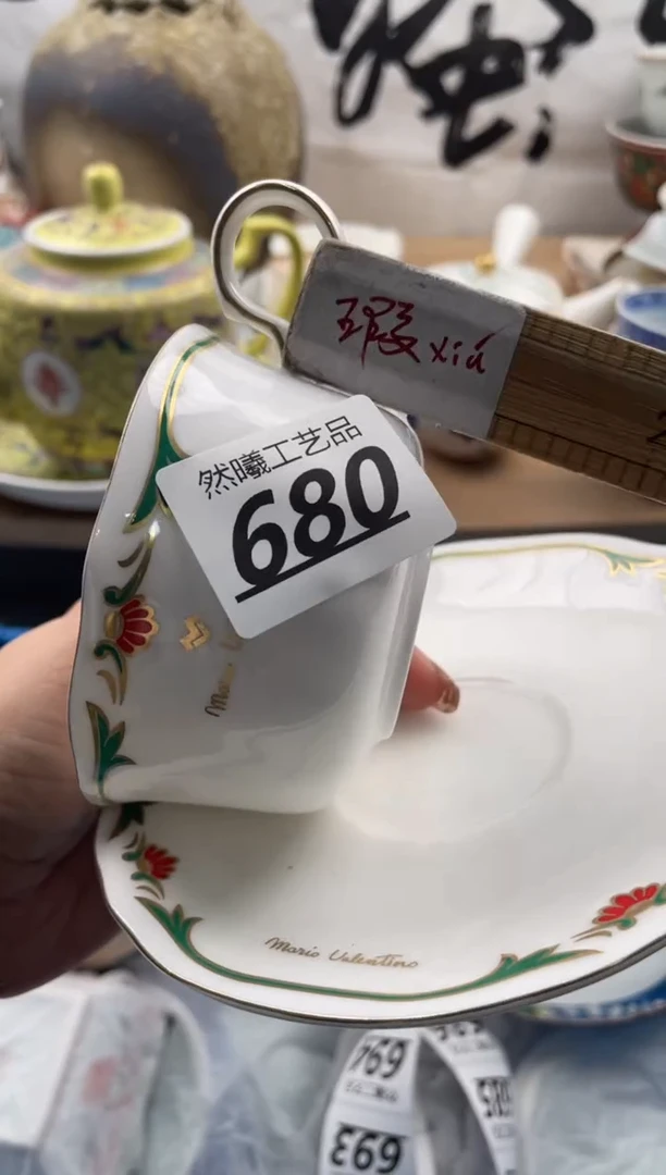 【闪购商品】瓷片680